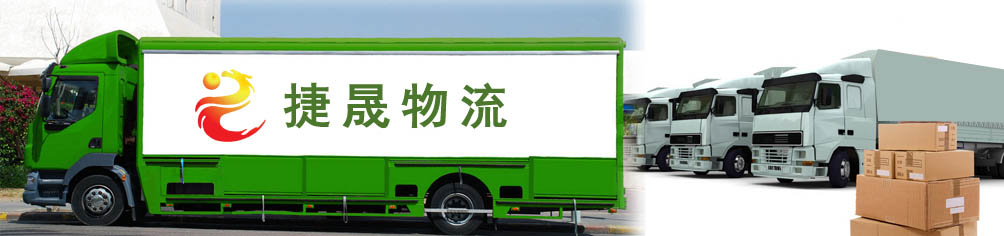 光伏支架壓型機